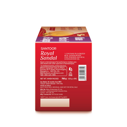 Santoor Royal Sandal Bathing Soap For Sensitive Skin