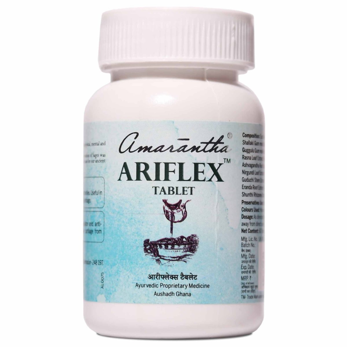 Amarantha Ayurvedic Ariflex Tablets