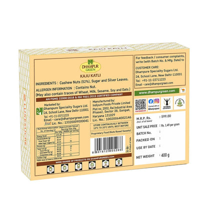 Dhampur Green Kaju Katli