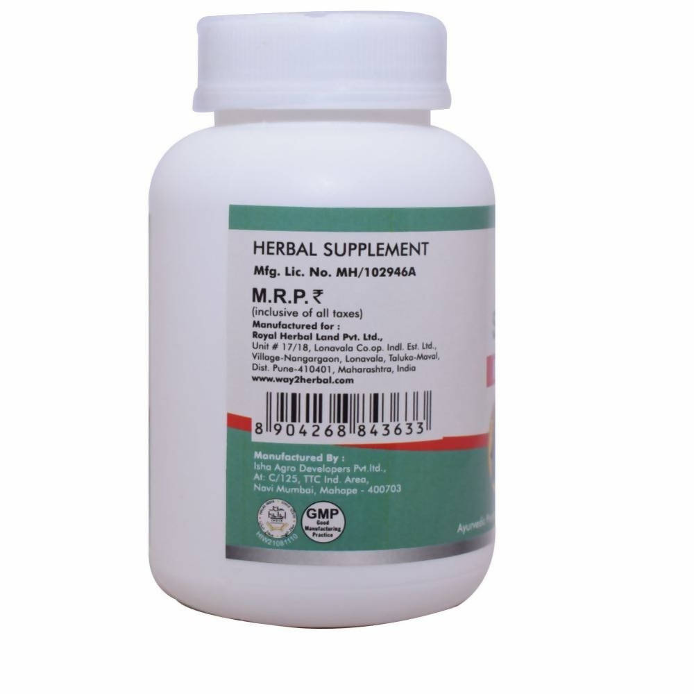 Way2herbal Smruti Plus Capsules