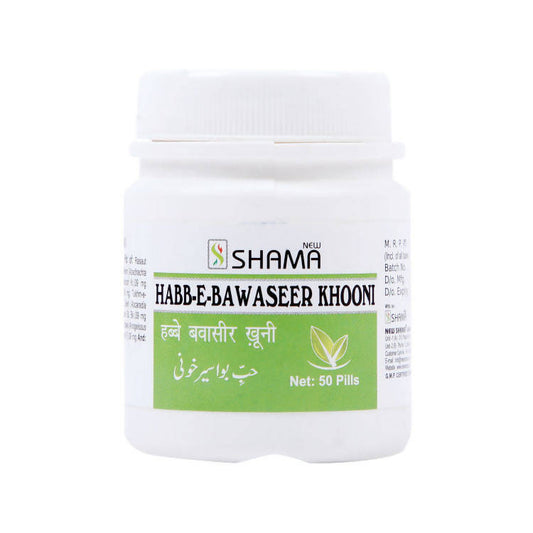 New Shama Habb-E-Bawaseer Khooni Pills