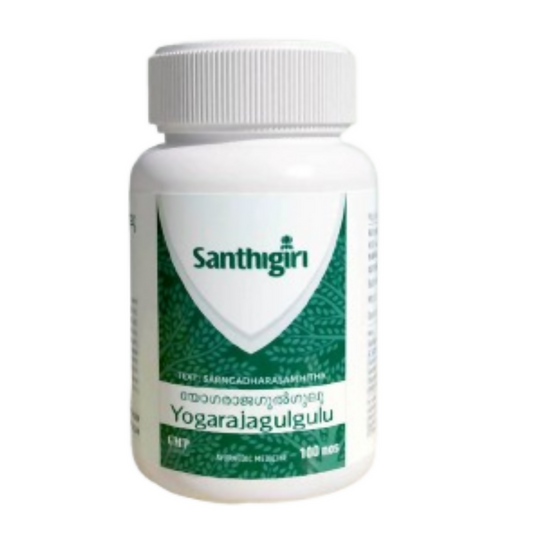 Santhigiri Yogaraja Gulgulu
