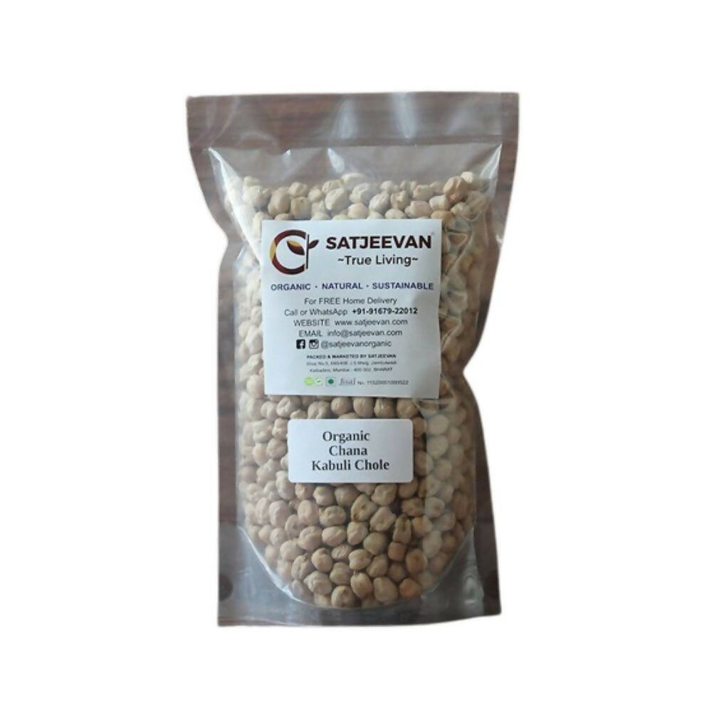 Buy Satjeevan Organic Chana Kabuli Chole from DrMediCart