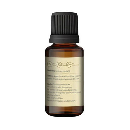 Korus Essential Cardamom Essential Oil - Therapeutic Grade - Drmedicart