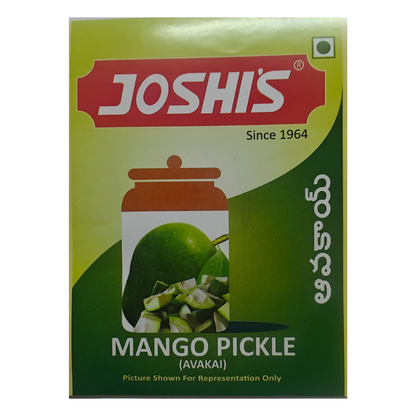 Joshi's Pickles Mango Avakaya Pickle