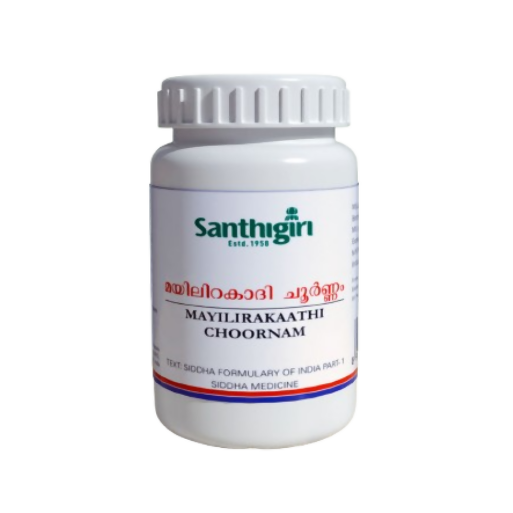 Santhigiri Mayilirakadi Choornam