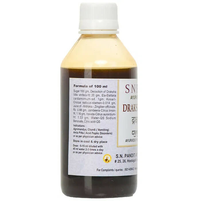 S N Pandit Ayurveda Drakshadi Paka