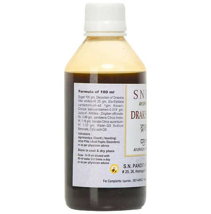 S N Pandit Ayurveda Drakshadi Paka