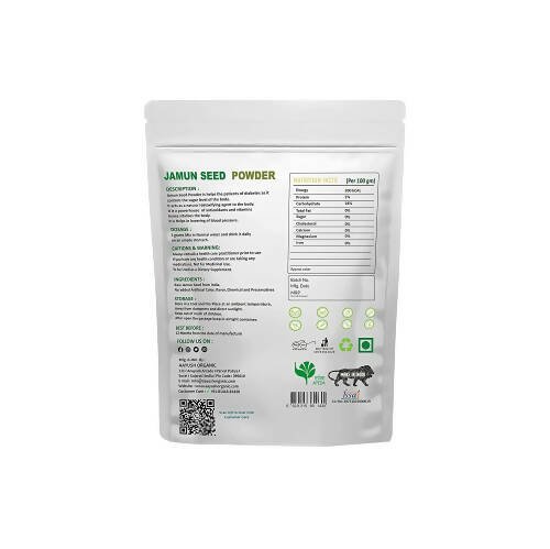 Ao Organic Jamun Seed Powder