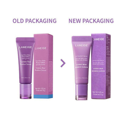 Laneige Lip Glowy Balm - GummyBear - Korean Lip Balm