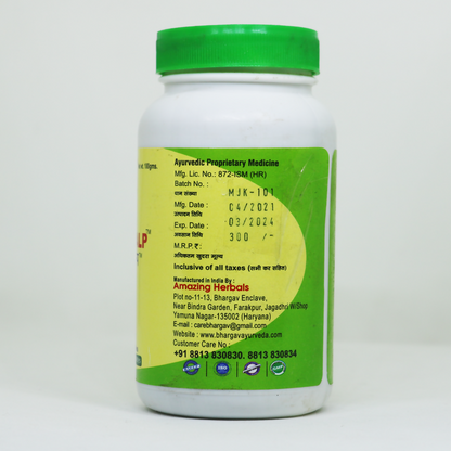 Dr.Bhargav’s Madhu Jeevan Kalp For Diabetic