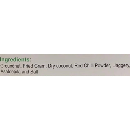 Vijayaa Brahmin's Groundnut Chutney Pudi