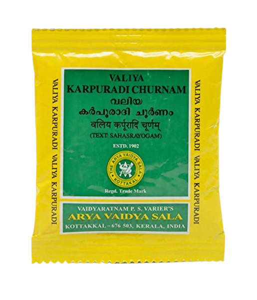 Buy Kottakkal Arya Vaidyasala - Valiya Karpuradi Churnam from DrMediCart, Ship from India to USA