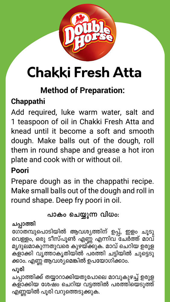 Double Horse Chakki Fresh Atta