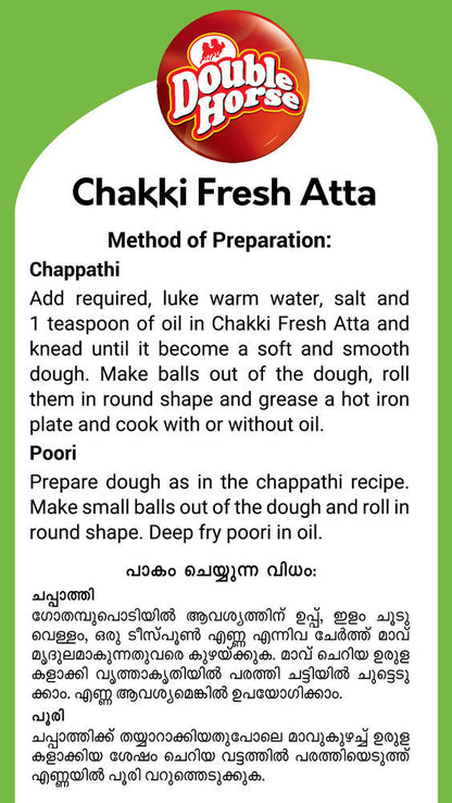 Double Horse Chakki Fresh Atta