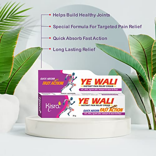 Kisra Ye Wali Instant Pain Relief Cream
