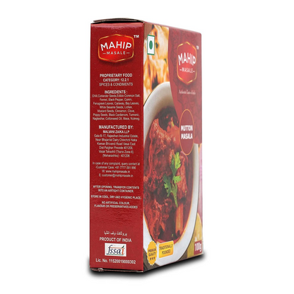 Mahip Masale Mutton Masala