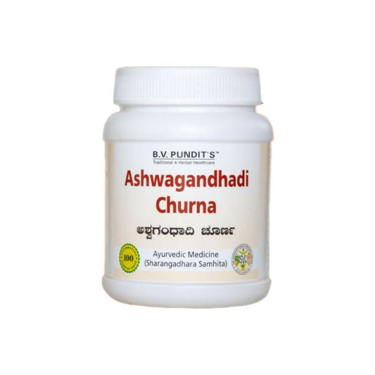 Buy B V Pundit's Ashwagandhadi Churna from DrMediCart, Ship from India to USA