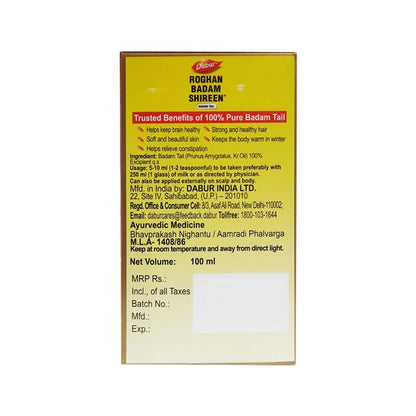 Dabur Badam Tail - 100ml (Pack of 2)