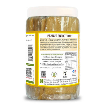 Dhampur Green Peanut Energy Bar