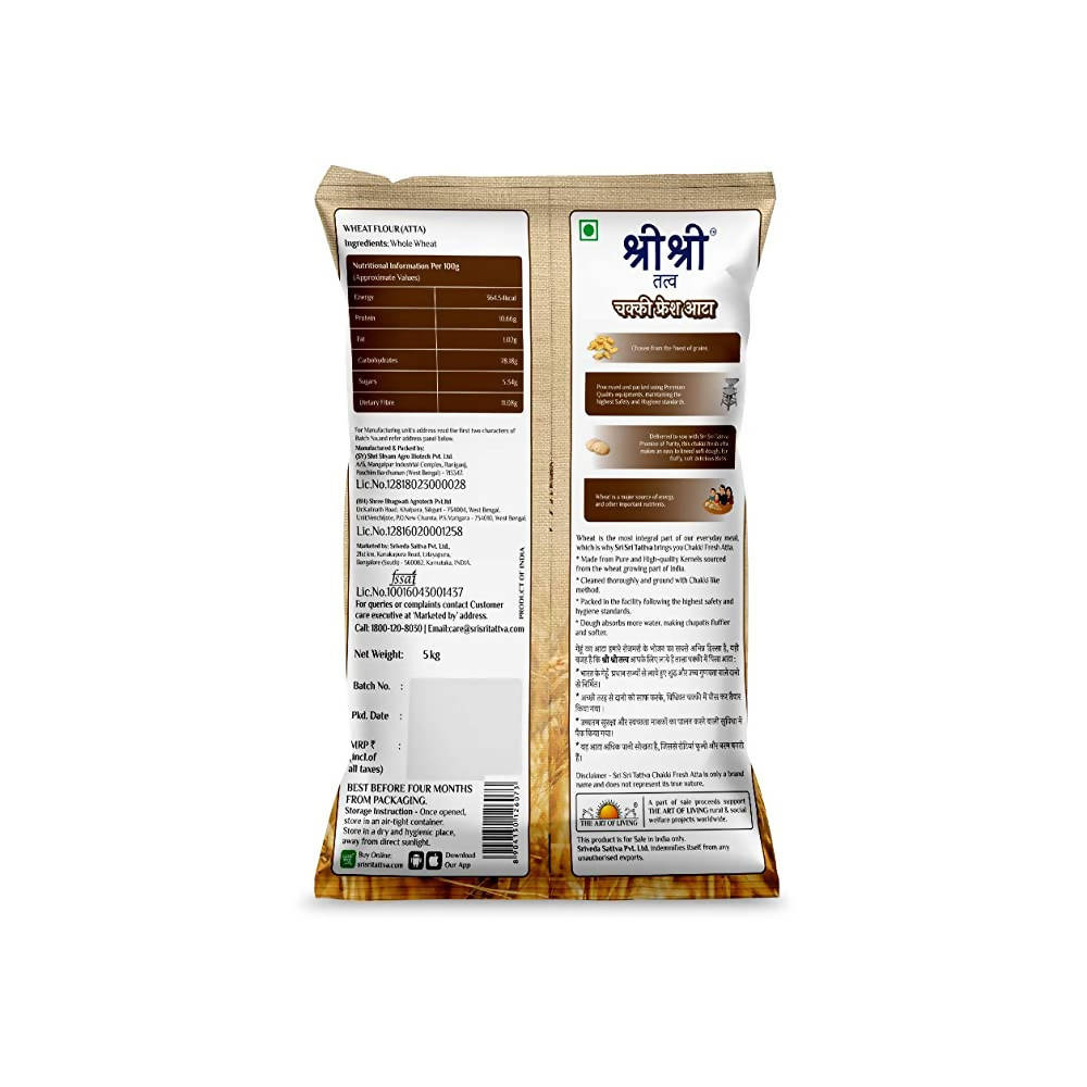 Sri Sri Tattva Chakki Fresh Atta