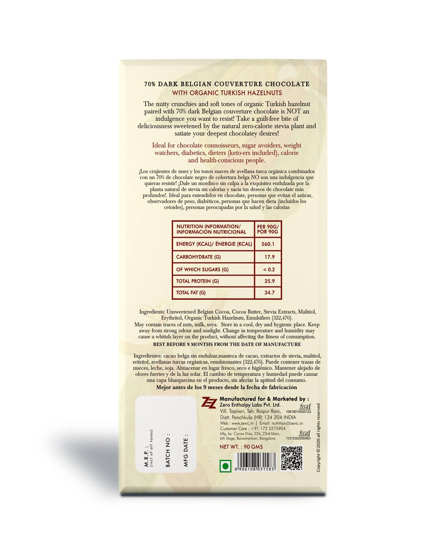 Zevic 70% Dark Belgian Couverture Chocolate with Organic Turkish Hazelnuts