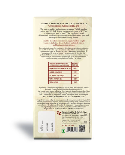 Zevic 70% Dark Belgian Couverture Chocolate with Organic Turkish Hazelnuts