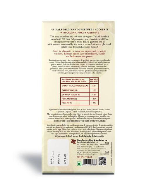 Zevic 70% Dark Belgian Couverture Chocolate with Organic Turkish Hazelnuts