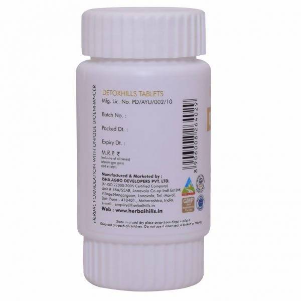 Buy Herbal Hills Ayurveda cleanse  Hills Tablets from DrMediCart, Ship from India to USA