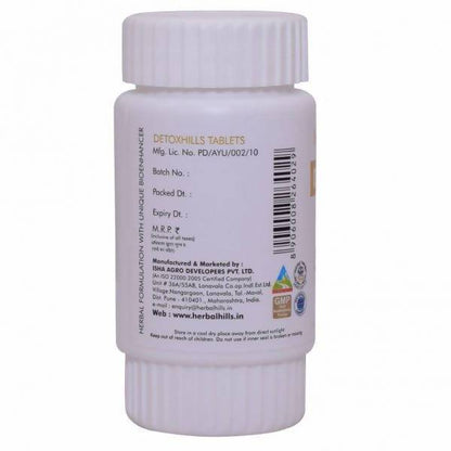 Buy Herbal Hills Ayurveda cleanse  Hills Tablets from DrMediCart, Ship from India to USA
