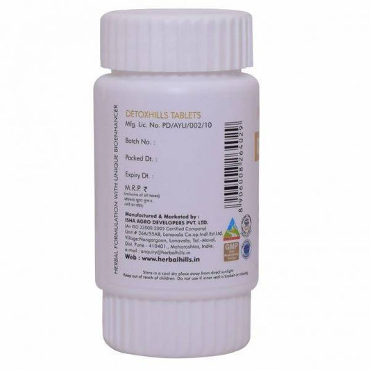 Buy Herbal Hills Ayurveda cleanse  Hills Tablets from DrMediCart, Ship from India to USA