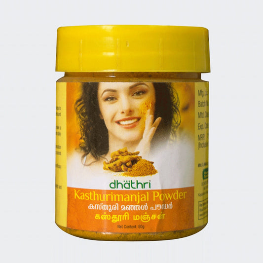 Buy Dhathri Ayurveda Kasthuri Manjal Powder from DrMediCart, Ship from India to USA