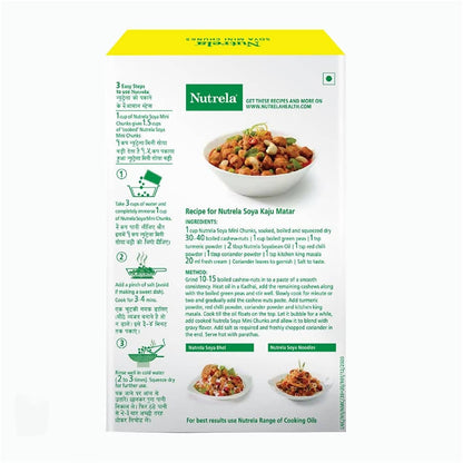Nutrela Soya Mini Chunks