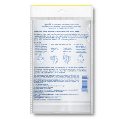 Spawake Face Sheet Mask Whitening Instant Glow for Hydrating & Radiance