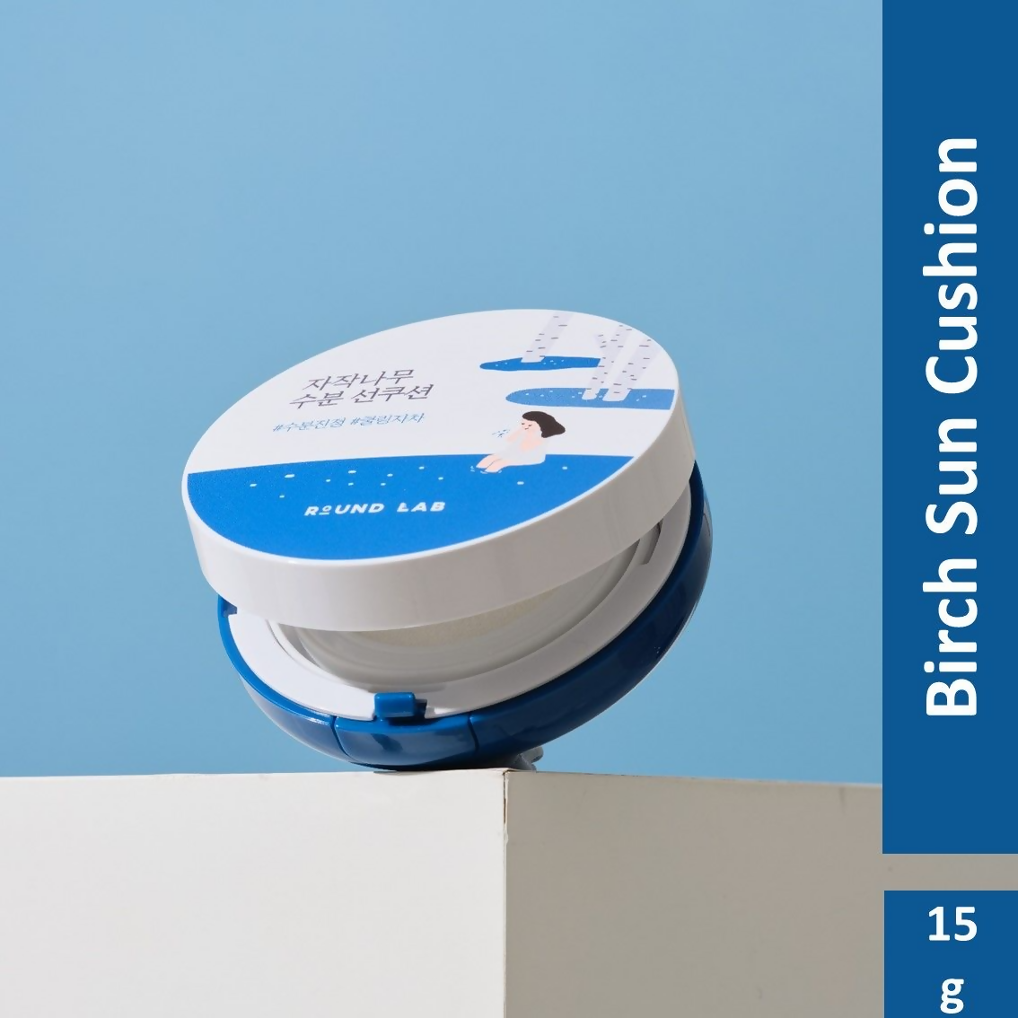 Round Lab Birch Juice Moisturizing Sun Cushion