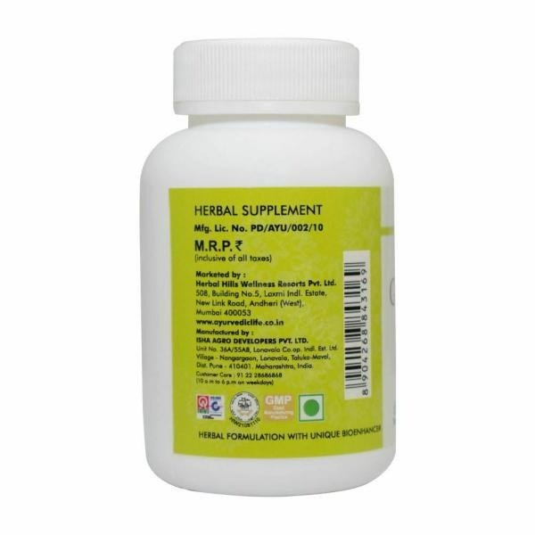 Ayurvedic Life GautyPlus Gout Care Tablets
