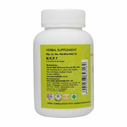 Ayurvedic Life GautyPlus Gout Care Tablets
