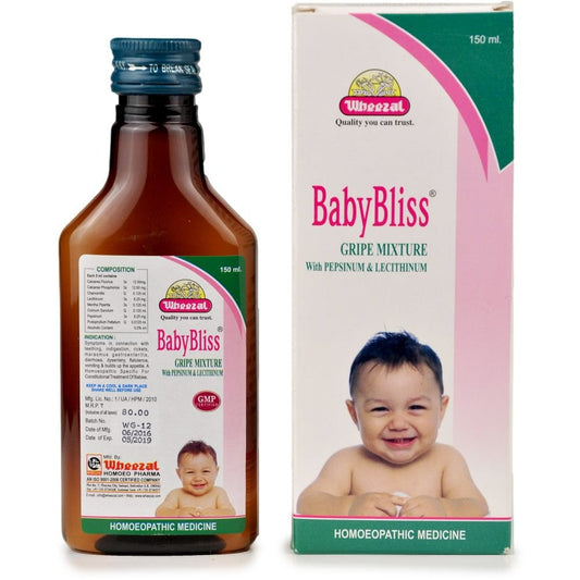 Buy Wheezal Baby Bliss Gripe Mixture from DrMediCart, Ship from India to USA