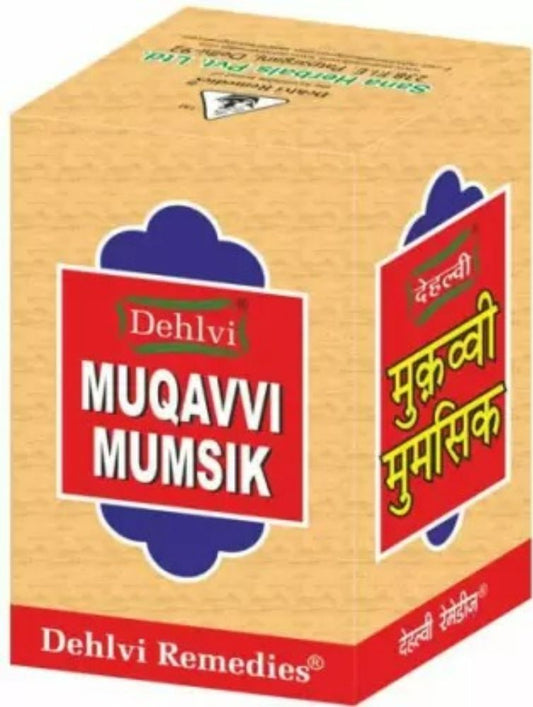 Buy Dehlvi Muqavvi Mumsik Tablets from DrMediCart, Ship from India to USA
