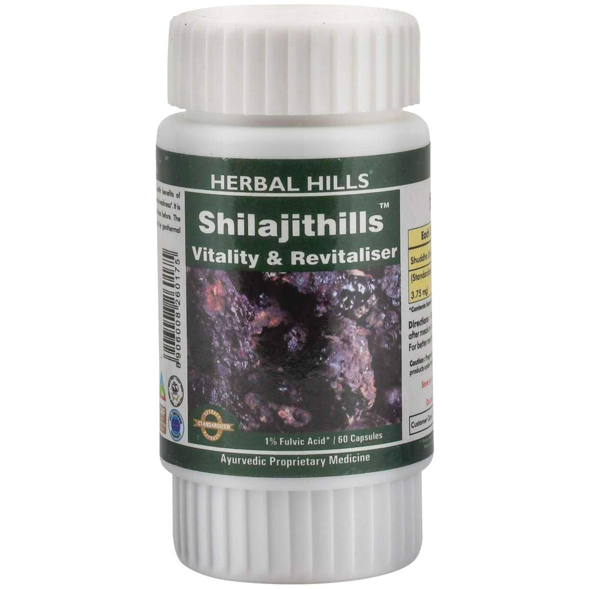 Buy Herbal Hills Ayurveda Sjills Capsules from DrMediCart, Ship from India to USA