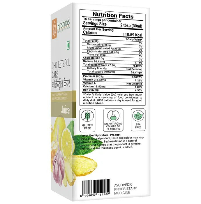 Krishna's Herbal & Ayurveda Cholesterol Care Juice