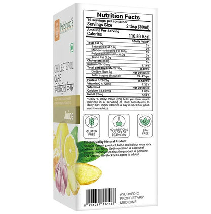 Krishna's Herbal & Ayurveda Cholesterol Care Juice