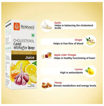 Krishna's Herbal & Ayurveda Cholesterol Care Juice