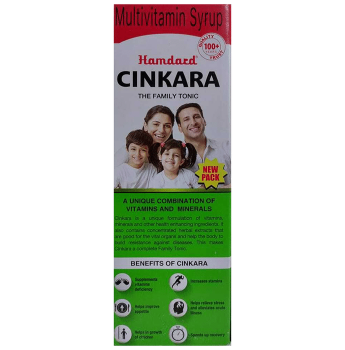Buy Hamdard Cinkara Multivitamin Syrup from DrMediCart, Ship from India to USA