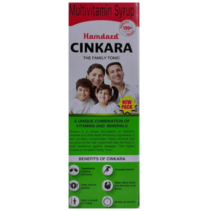 Buy Hamdard Cinkara Multivitamin Syrup from DrMediCart, Ship from India to USA