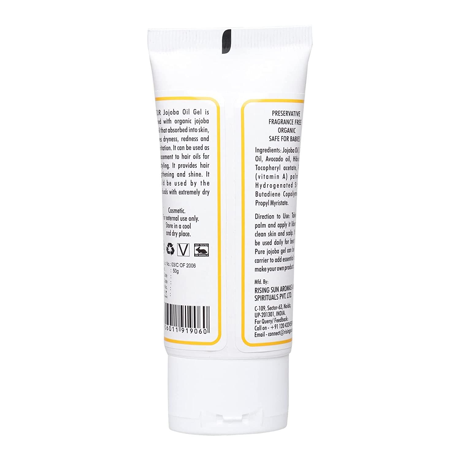 Inatur Jojoba Oil Gel