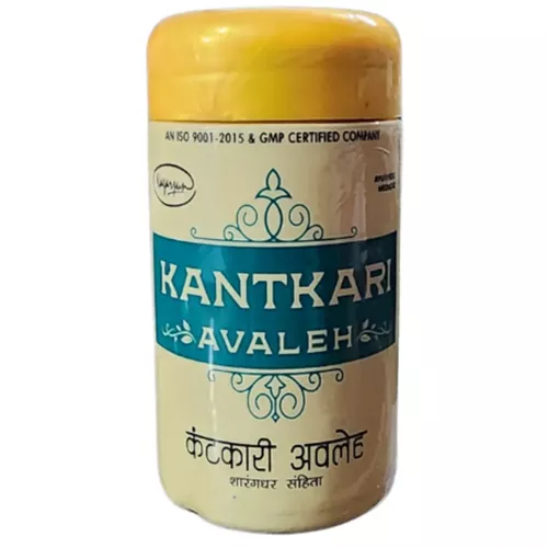Nagarjun Pharma Kantkari Avaleh