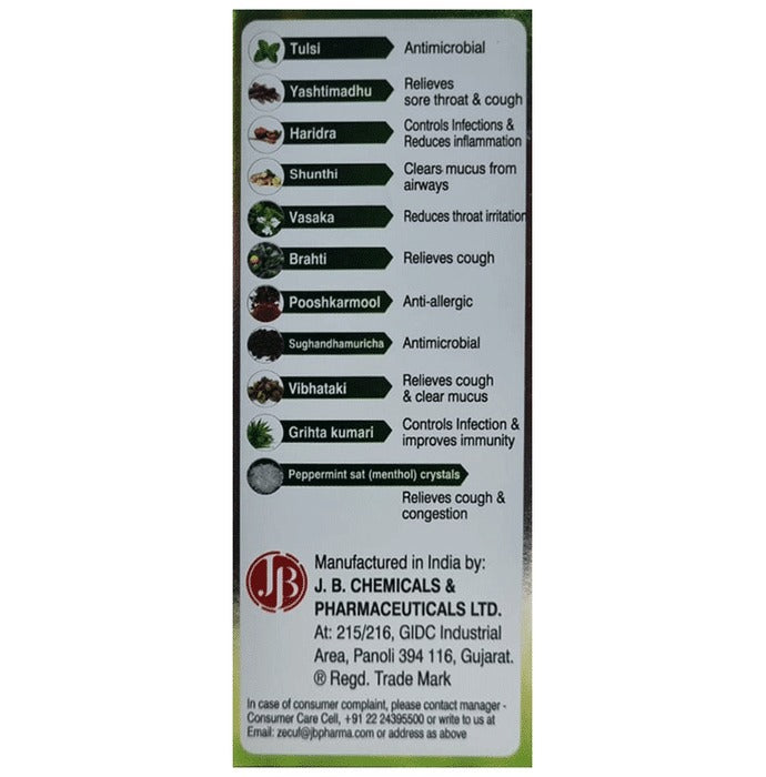 Zecuf Cough Syrup - Drmedicart