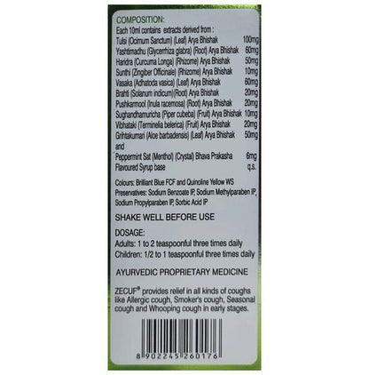 Zecuf Cough Syrup - Drmedicart