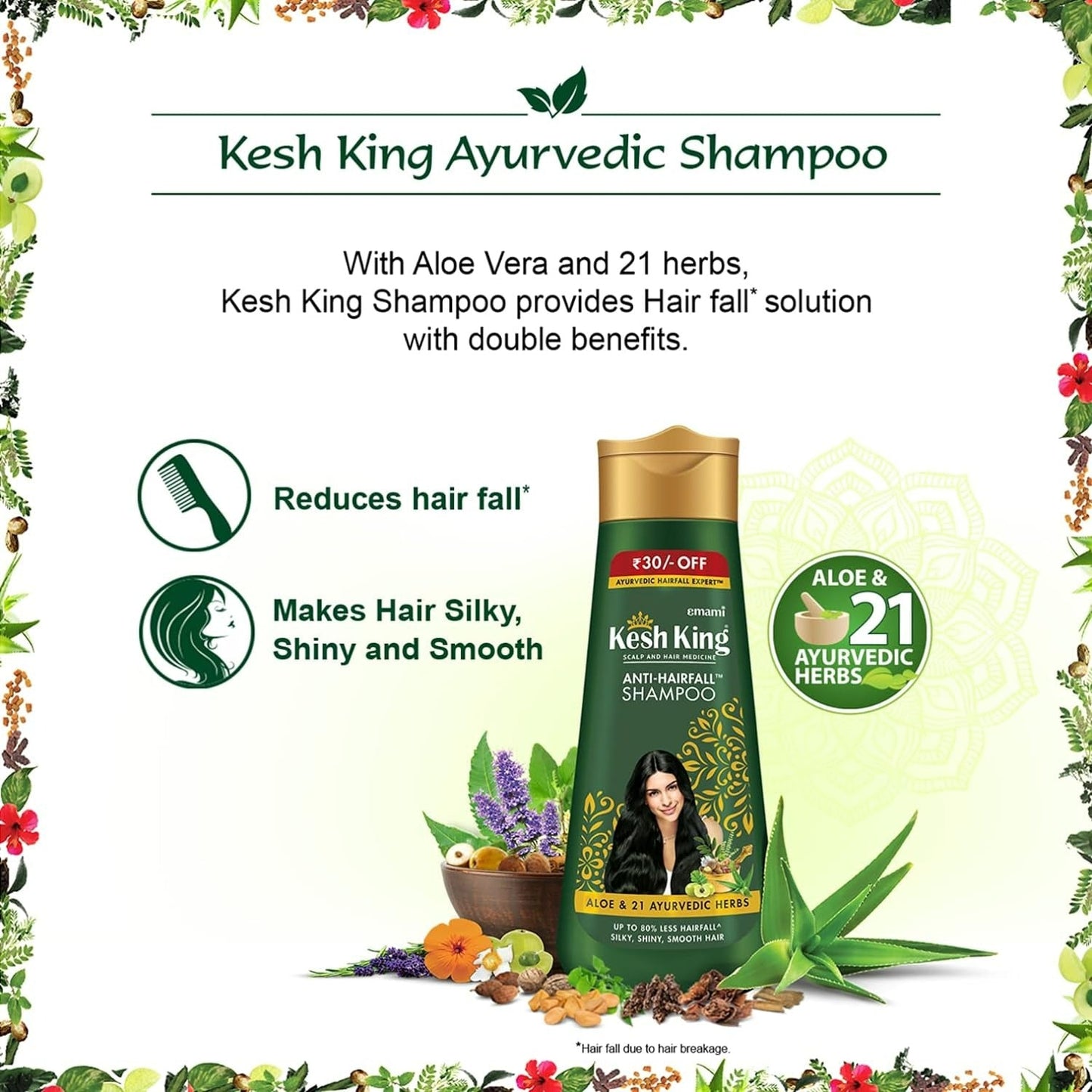 Kesh King Ayurvedic Anti Hairfall Conditioner